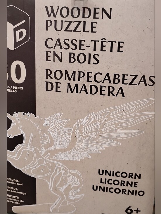Other - Wooden Unicorn Puzzle - Neutral Beige